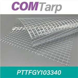 خیمے کی کھڑکی کے لیے پیویسی ترپال صاف کریں۔